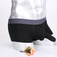 uploads/erp/collection/images/Underwear men/zsplzy/XU0109376/img_b/img_b_XU0109376_3_LPaQZyBHTjF7TZVdZZAbqFhGpapiXqpc